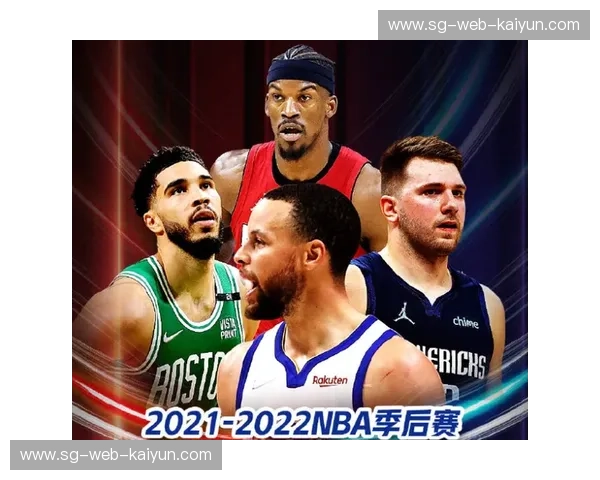 NBA赛程：把时间排成球场的节拍，让热爱不再错过